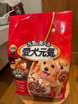 愛犬元気 ビ-フ・緑黄色野菜・小魚 2.3kg