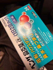 ベンザ鼻炎薬アルファ <1日2回タイプ> 24錠
