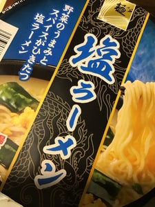 麺のスナオシ 塩ラーメン 77.4g