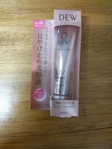 DEW UVデイエッセンス 10g