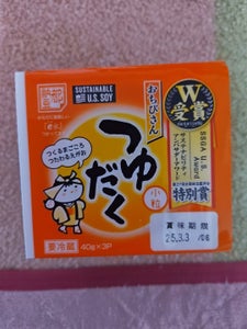 小杉食品 おちびさんつゆだく納豆 40g×3