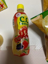 C.C.レモン みやぎいちごミックス 500ml（サントリー）の口コミ