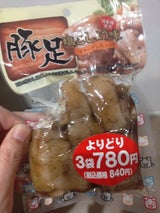 ネオフーズ竹森 豚足塩こしょう味