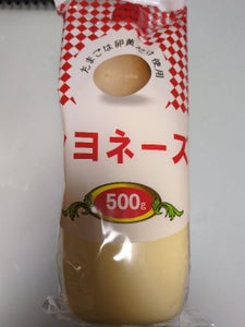 トライアル マヨネーズ 500g