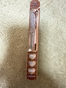 キャンメイク クリーミータッチライナー 02