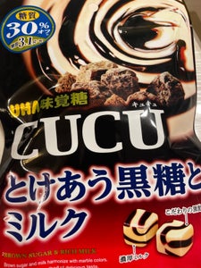 味覚糖 CUCUとけあう黒糖ミルク 80g