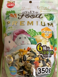 バランスFプレミアム ベジタブルミックス 350g