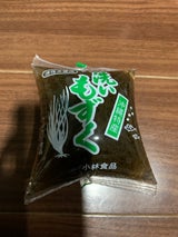 小林 国産(沖縄)洗いもずく 100g