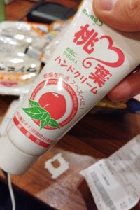 クーザ 桃の葉ハンドクリーム 80g