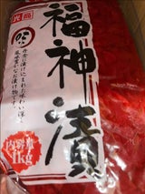 光商 福神漬け 1kg