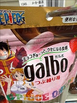 明治 ガルボつぶ練り苺パウチONEPIECE58g