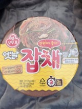 オットギ チャプチェ 76g