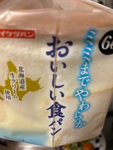 イケダ ミミまでやわらかおいしい食パン6