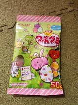 春日井製菓 100つぶグミイースター 50g