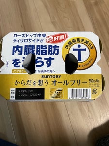 サントリー からだを想うオ-ルフリー350ml×6