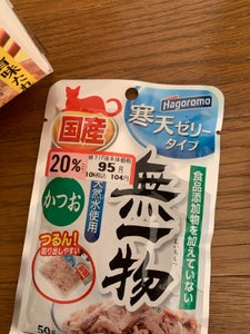 はごろも 無一物 寒天ゼリーかつお 50g
