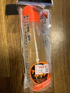 ヤマト アラビック液状のり 50ml