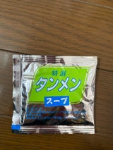 あみ印 タンメンスープ 27ml