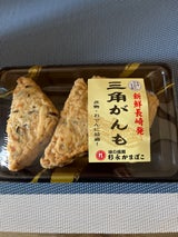 杉永 三角がんも 3枚