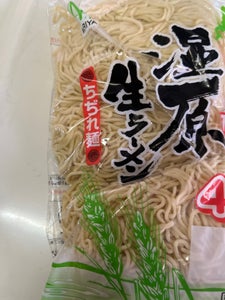 森谷 湿原生ラーメン 400g