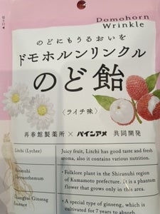 パイン ドモホルンリンクルのど飴 80g