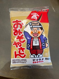 山高味噌 おみそやさん 850g