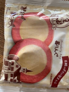アントステラ ステラクッキー苺りんぐ 2枚