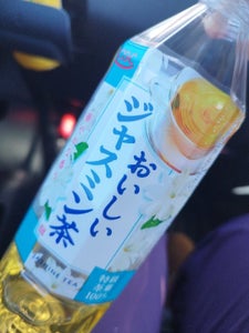 CGC おいしいジャスミン茶 PET 500ml