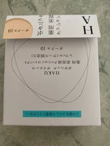 HAKU ボタニックサイエンス薬用美容液クッションOC10 レフィル