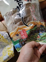 クロボー製菓 白棒昔むかし 10本