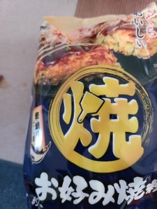 昭和産業 お好み焼粉 袋 450g