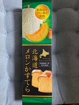 昭和製菓 北海道メロンかすてら 200g
