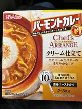 ハウス バーモントカレー クリーム仕立て 108g