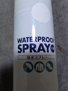 モリトク フッ素防水スプレー 70ml