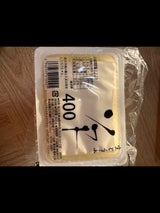 船水 ソフトとうふ 400g