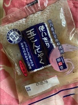 常吉 釜揚げ製法 生芋玉こんにゃく
