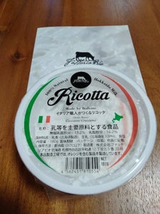 ファットリアビオ リコッタフレスカ 180g