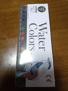 サンノート 水彩絵の具 12色