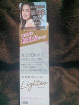 ライティーハミガキ ホワイトローズ増 106g