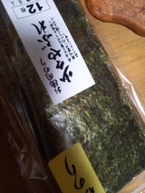 磯美人 UG焼のり少々やぶれ 12枚