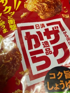 からあげ粉 ザクから逸品 しょうゆ味 100g