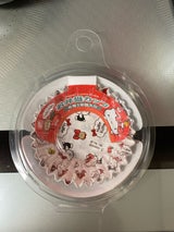 フレンド おかずカップ6号ハローキティ 15枚