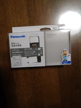 Panasonic 急速充電器 BQ-CC87L