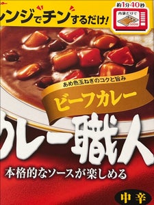 グリコ カレー職人ビーフカレー中辛 170g