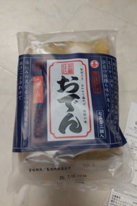 丸善 別鍋仕込みおでん 1kg