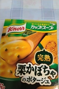 じっくりコトコト濃厚かぼちゃクリーム箱 63.6g