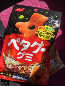 ノーベル製菓 ペタグーグミコーラ 50g