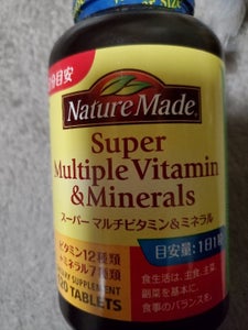 ネイチャーメイドスーパーマルチV&ミネラル120粒