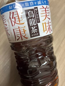 サントリー 烏龍茶OTPP ペット 2L