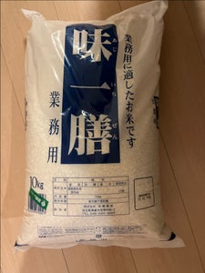 武蔵 お弁当用ブレンド 5kg